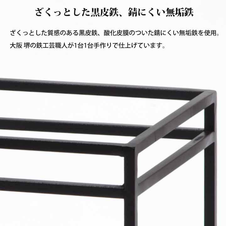 傘立て アンブレラスタンド 鉄 5kg アイアン 無垢鉄 黒皮鉄 角材 傘立て アンブレラスタンド 鉄 5kg アイアン 無垢鉄 黒皮鉄 角材