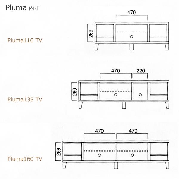 開梱設置 TVボード160 無垢 ローボード　プルマ Pluma 160cm TV MBR｜mifuji｜03