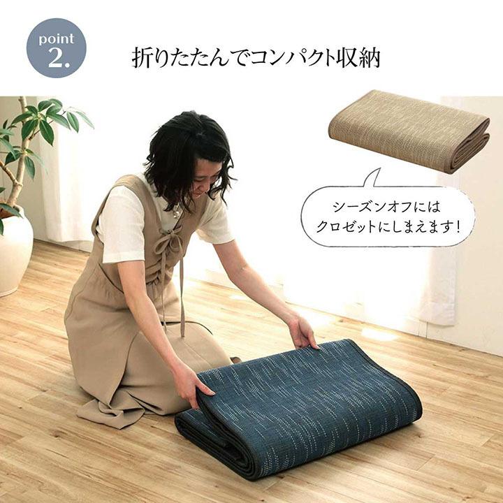 イケヒコ ラグ 約180×240cm バンブー 竹 カーペット CXルクス 敷物 夏