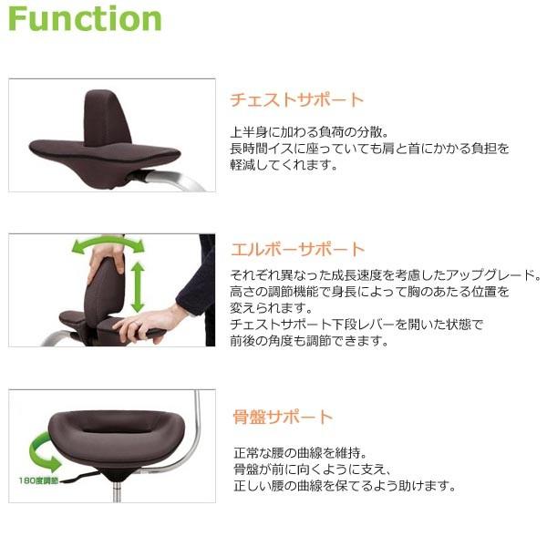 開梱設置 iPole5 アイポール ウリドルチェア Sサイズ パソコン