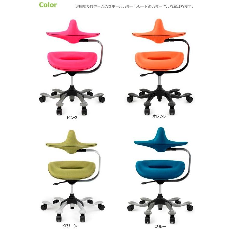 ウリドル iPole7 姿勢矯正チェア 美品 オレンジ 【公式通販】