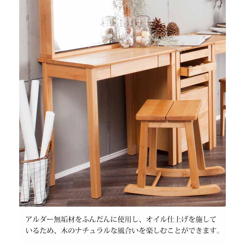 吉桂 デスク 幅70cm 天然木 アルダー無垢材 オイル仕上げ tiny II