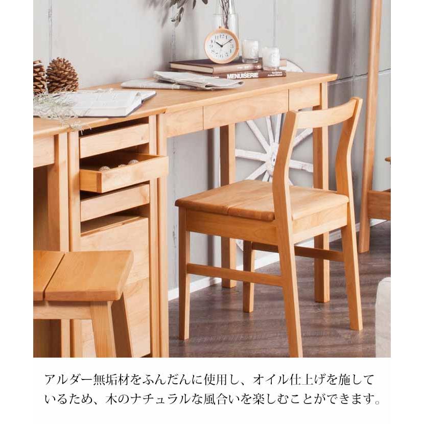 天然木アルダー無垢材　デスク　吉桂　ヨシケイ 吉桂 デスク 幅90cm 天然木 アルダー無垢材 オイル仕上げ tiny II