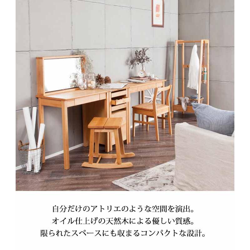 天然木アルダー無垢材　デスク　吉桂　ヨシケイ 吉桂 デスク 幅90cm 天然木 アルダー無垢材 オイル仕上げ tiny II