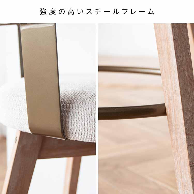 宮武製作所 バーチェア Satio サティオ カウンターチェア ハイスツール