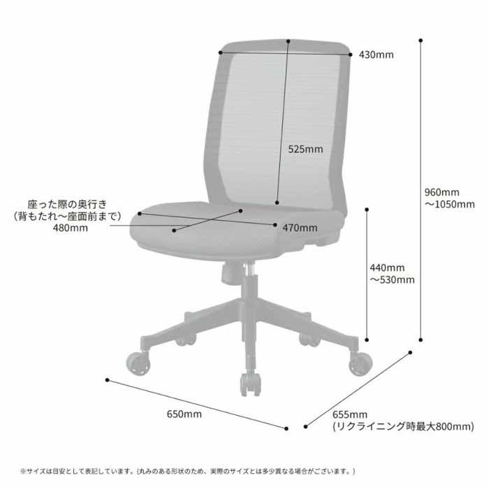 コイズミファニテック エルゴノミックチェア JG4 肘なし 書斎用チェア デスクチェア オフィスチェア 回転式 昇降式 デュポン社製高品位メッシュ 中学 高校｜mifuji｜12