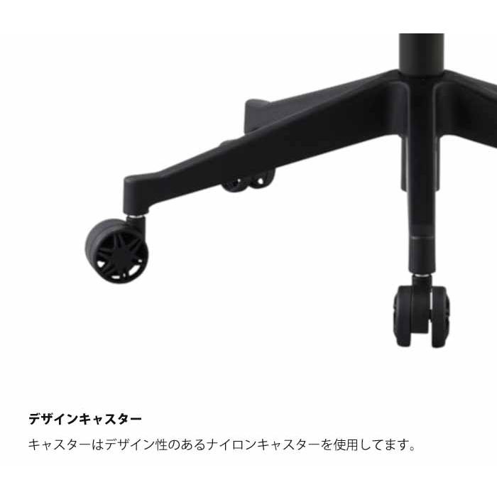 コイズミファニテック エルゴノミックチェア JG4 肘付き 書斎用チェア