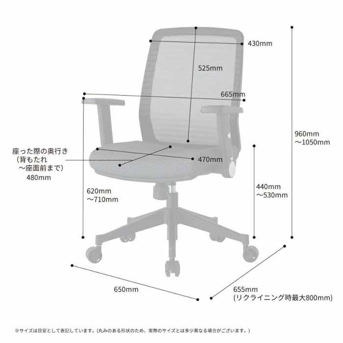 コイズミファニテック エルゴノミックチェア JG4 肘付き 書斎用チェア
