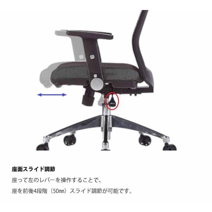 コイズミファニテック エルゴノミックチェア JG6 肘付き 書斎用 コイズミファニテック エルゴノミックチェア JG6 肘付き 書斎用