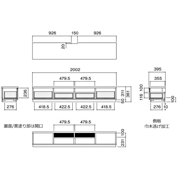 MKマエダ家具 開梱設置 テレビボード MKマエダ JIGN-2002 OLN ホワイト
