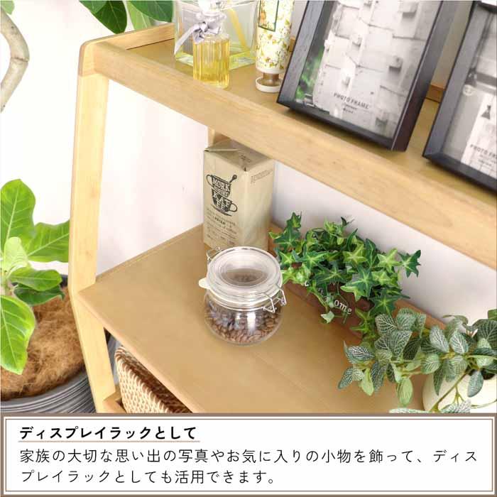 キャスター付き ラック ワイドラック 子供 キッズ 本棚 収納棚