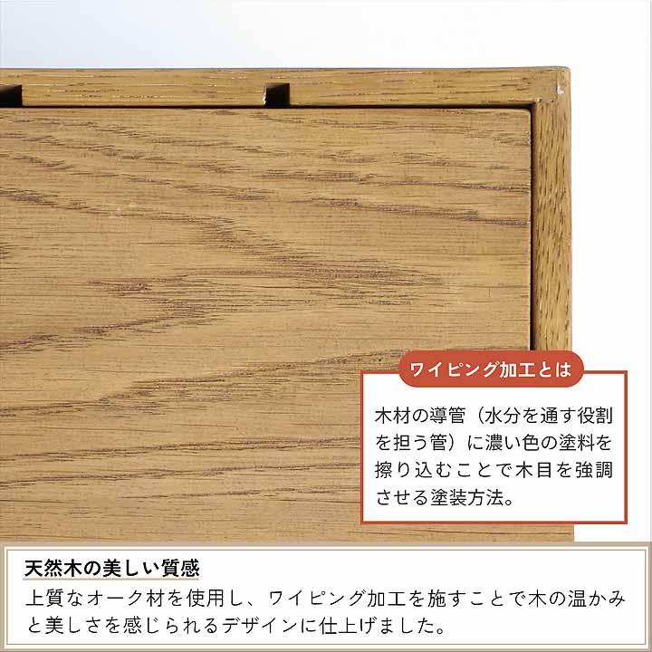 木製 メイクボックス コスメボックス ミラー付き 鏡付き 天然木 化粧品