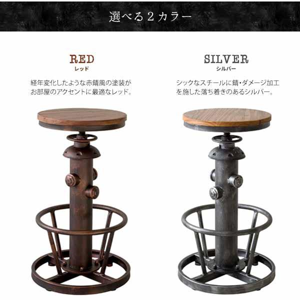 MINTIAインダストリアル メタルハイスツール バーチェア MINTIA様専用インダストリアル メタルハイスツール バーチェア