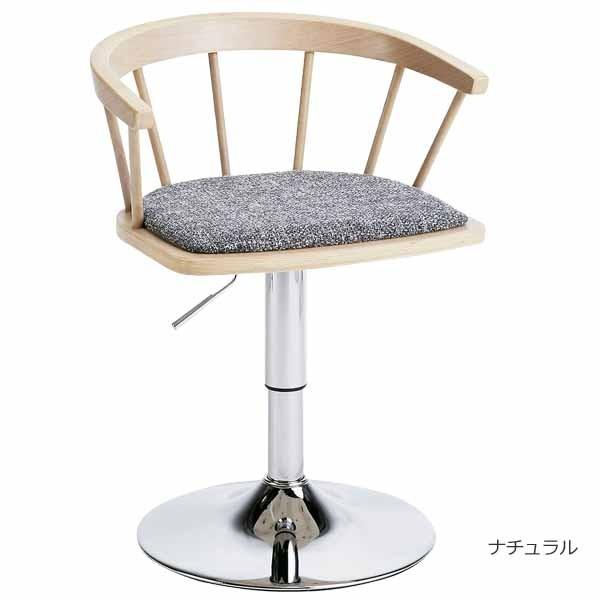 ダイニングバーチェア KNC-J1853 おしゃれ カフェ 360度回転 レバー式
