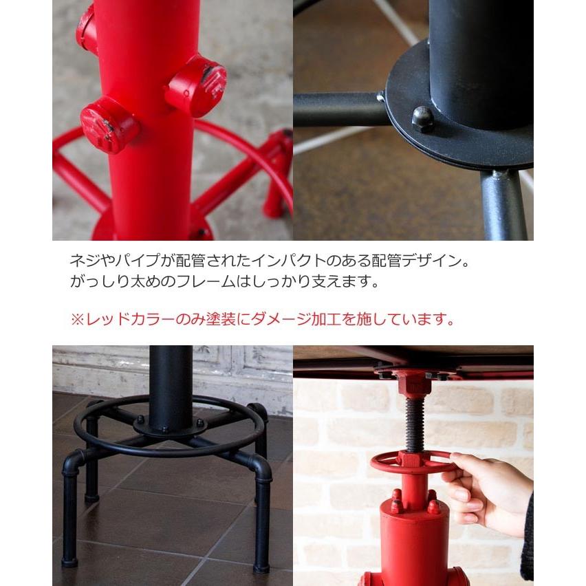 バーテーブル 昇降式 INDUSTRIAL インダストリアル おしゃれ 西海岸 