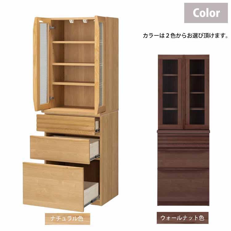 開梱設置付 ノーヴァ2 nova 60 キッチンボード ガラス扉+引出しタイプ 自然塗装 おしゃれ ナチュラル 北欧 堀田木工所 日本製 国産_2