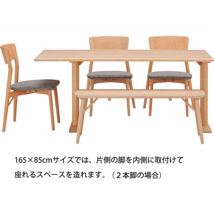 ミキモク木製ダイニングテーブル ブラウン ミキモク木製ダイニングテーブル ブラウン MIKIMOKU ミキモク家具 木製