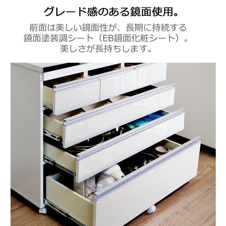 開梱設置 キッチンカウンター 90 幅90.5cm ステンレストップ 開梱設置 キッチンカウンター 90 幅90.5cm ステンレストップ