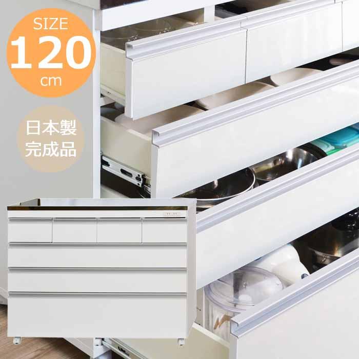 開梱設置 キッチンカウンター 120 幅120.5cm ステンレストップ 開梱設置 キッチンカウンター 120 幅120.5cm ステンレストップ