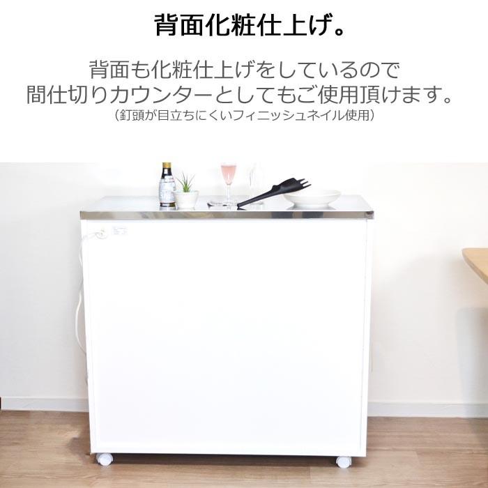 開梱設置 キッチンカウンター 120 幅120.5cm ステンレストップ 開梱設置 キッチンカウンター 120 幅120.5cm ステンレストップ