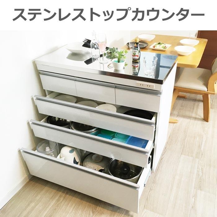 開梱設置 キッチンカウンター 120 幅120.5cm ステンレストップ 開梱設置 キッチンカウンター 120 幅120.5cm ステンレストップ