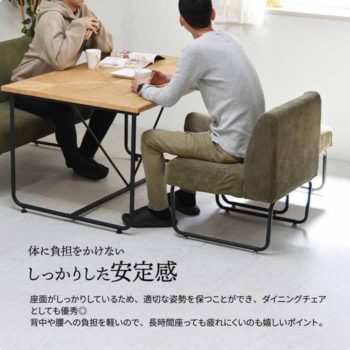 1Pソファー 一人掛け カバーリング November ノーベンバー