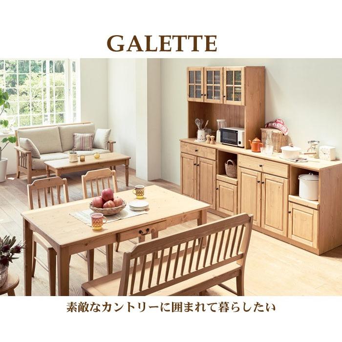 組立設置 引出し付 ダイニングテーブル ガレット GALETTE 125 NA ナチュラル 天然木パイン無垢材 オイル塗装 素敵なカントリー調｜mifuji｜03