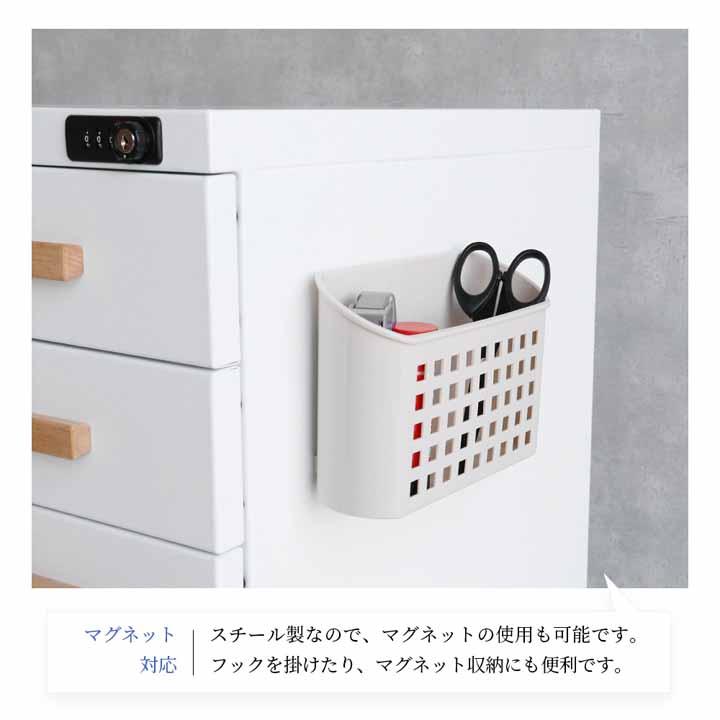 デスクワゴン 引出しロック機能 鍵付き ダイヤル錠 A4ファイル デスクワゴン 引出しロック機能 鍵付き ダイヤル錠 A4ファイル