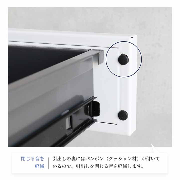 デスクワゴン 引出しロック機能 鍵付き ダイヤル錠 A4ファイル収納