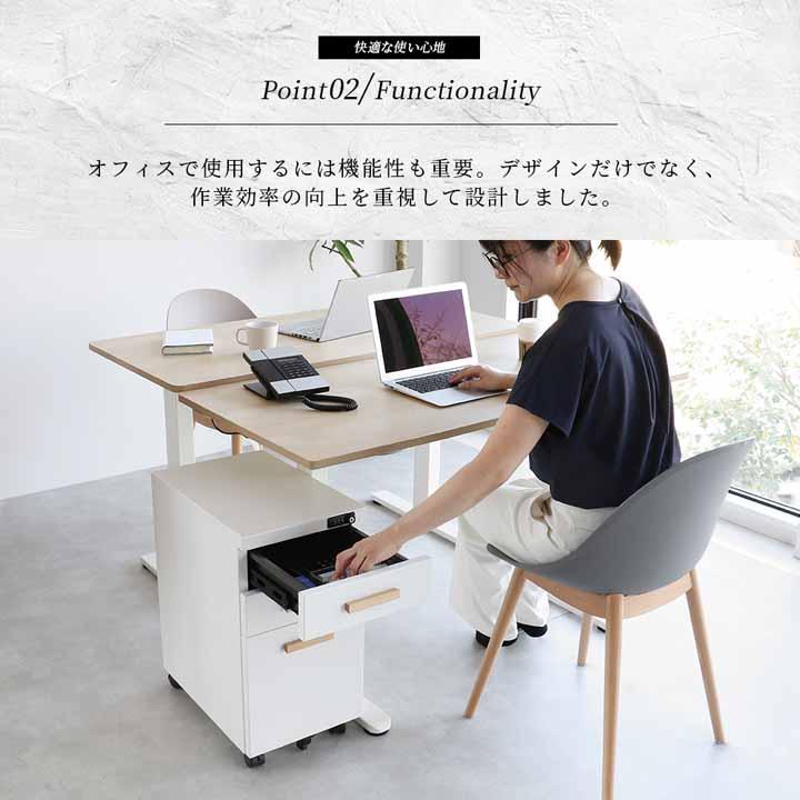 デスクワゴン 引出しロック機能 鍵付き ダイヤル錠 A4ファイル収納