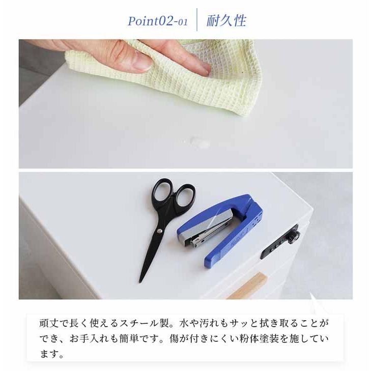 デスクワゴン 引出しロック機能 鍵付き ダイヤル錠 A4ファイル収納