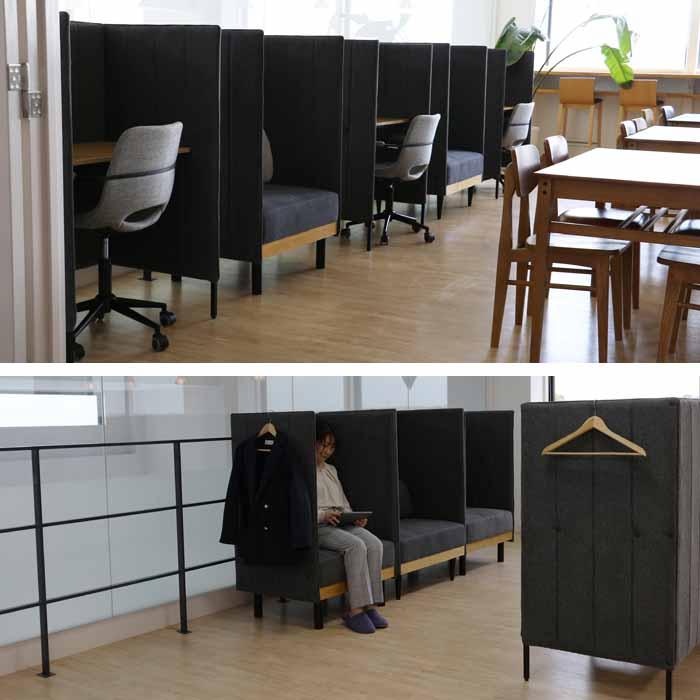 ICHIBA（市場） ブースソファ OFS-3635 パーソナルスペース