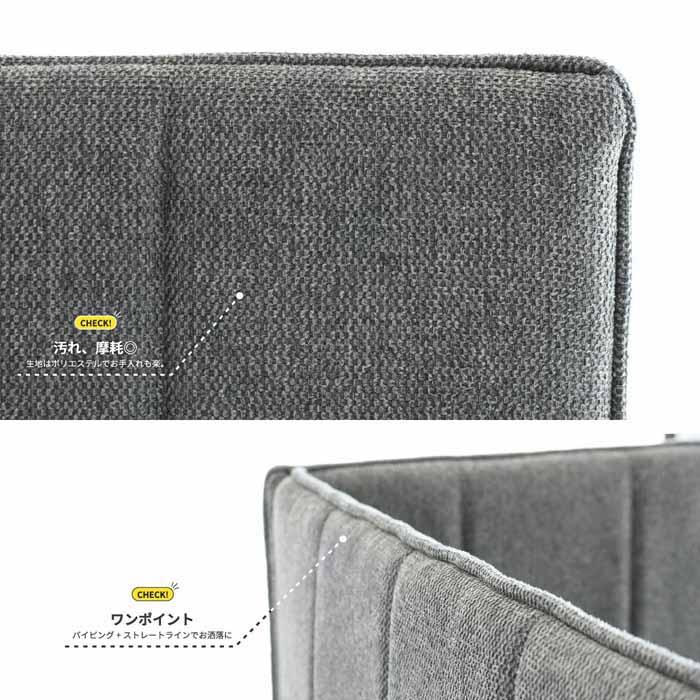 ICHIBA（市場） ブースソファ OFS-3635 パーソナルスペース