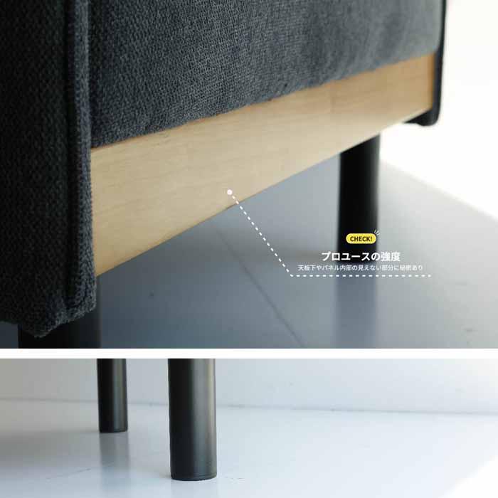 ICHIBA（市場） ブースソファ OFS-3635 パーソナルスペース