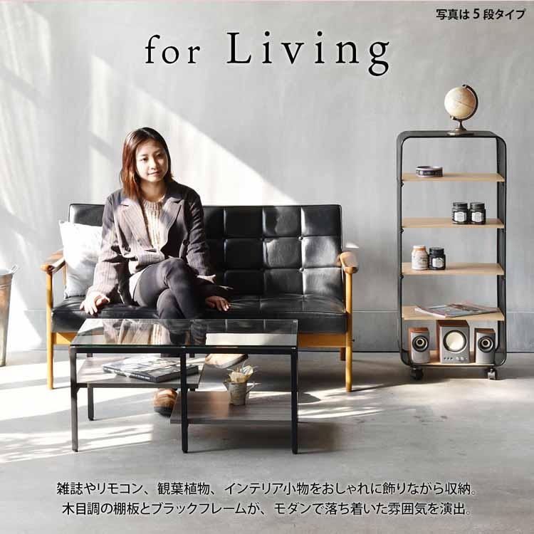 未使用品　パンチングメタル　マガジンラック　林製作所　キャスター付き　モダン 未使用品 パンチングメタル マガジンラック 林製作所 キャスター