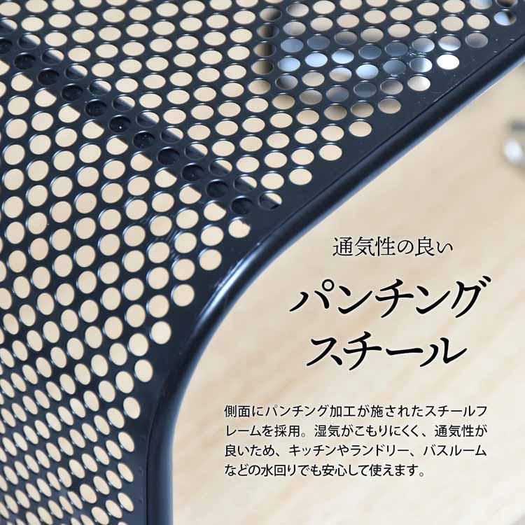FML furniture パンチングメタル 3段シェルフ キャスター付き 【公式通販】