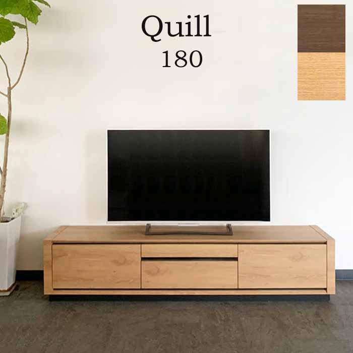 MKマエダ家具 開梱設置 テレビボード ローボード 幅180cm MK