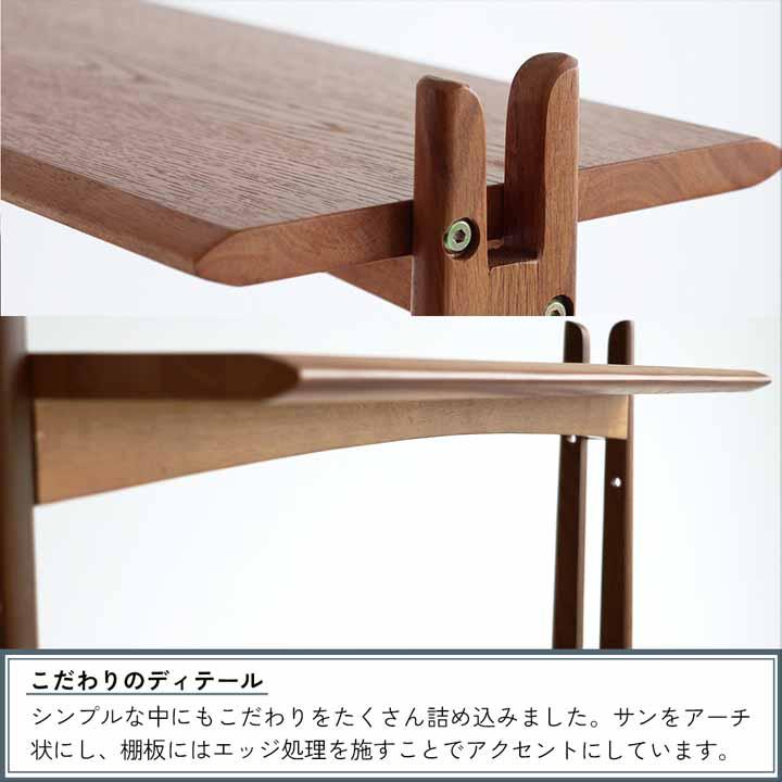 ICHIBA（市場） オープンシェルフ ディスプレイシェルフ オープン