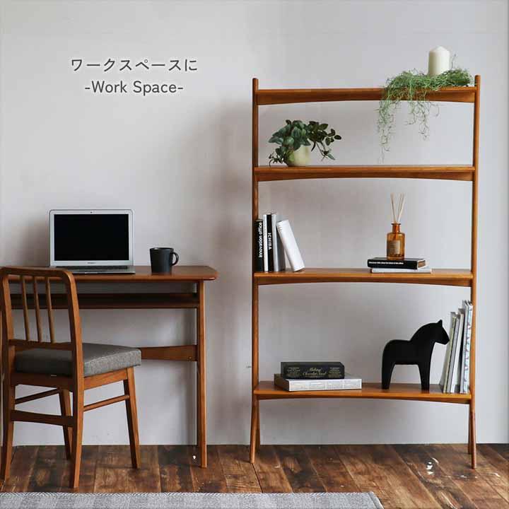 ICHIBA（市場） オープンシェルフ ディスプレイシェルフ オープン