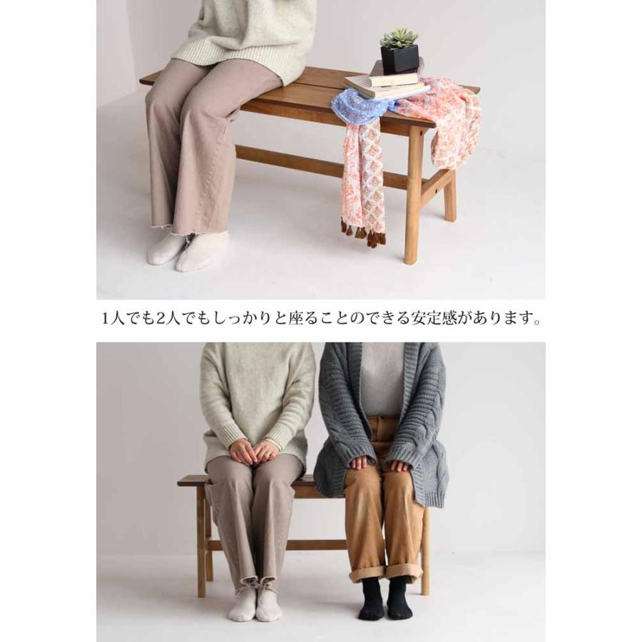 ICHIBA（市場） ベンチ ダイニングチェア 100cm 天然木 2人用 ラシック