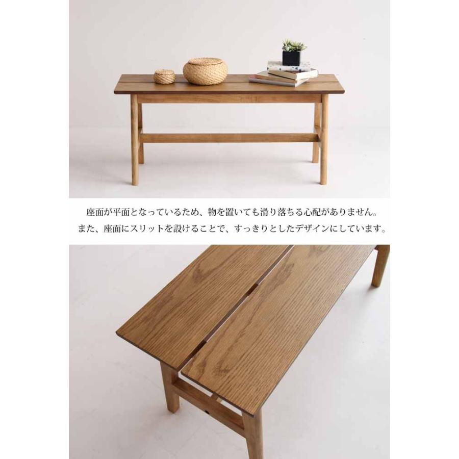 ICHIBA（市場） ベンチ ダイニングチェア 100cm 天然木 2人用 ラシック