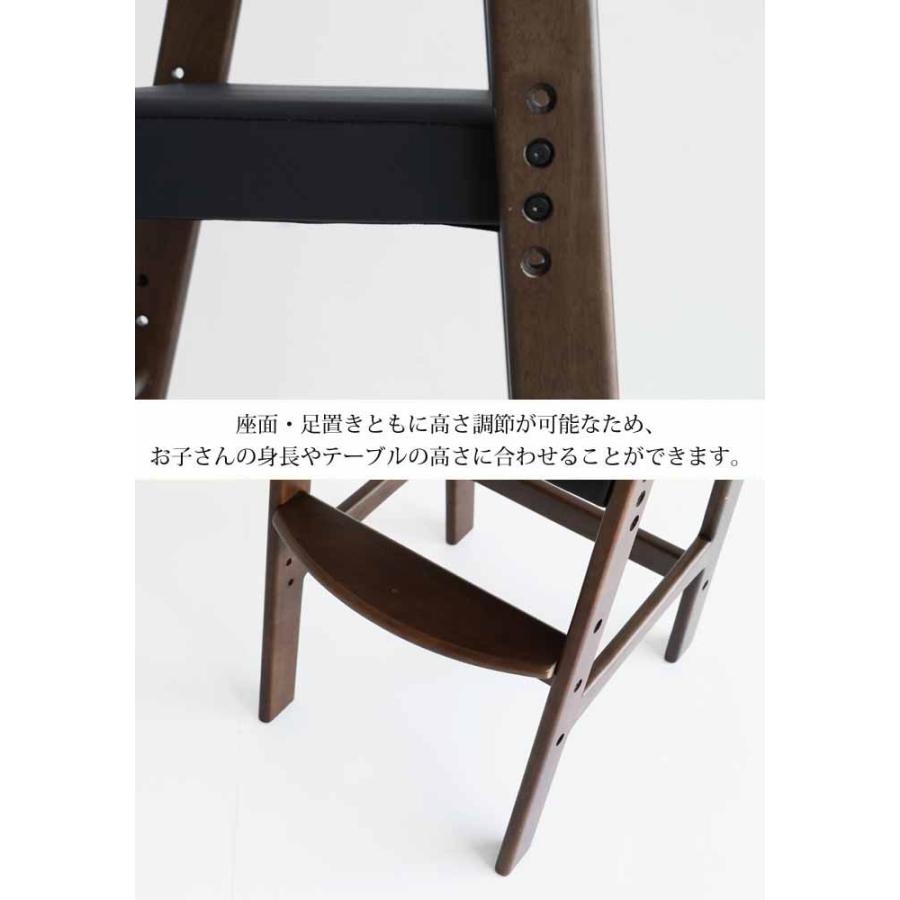 【美品】キッズチェア ブラウン　ブラック　学習椅子 ハイチェア ICHIBA（市場） 子ども用ハイチェア キッズチェア ラシック ブラウン