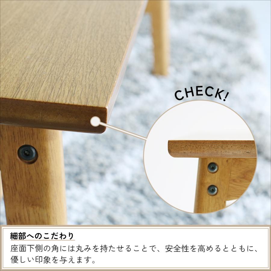 市場家具(ICHIBA)のRasic(ラシック)シリーズ、ダイニングチェアです。小ぶりで愛らしいレトロなデザインのどこか懐かしさを感じる木製椅子。ヴィンテージスタイルやカフェ風のインテリアに♪ ICHIBA（市場） チェア デスクチェア ダイニングチェア 椅子 チェアー
