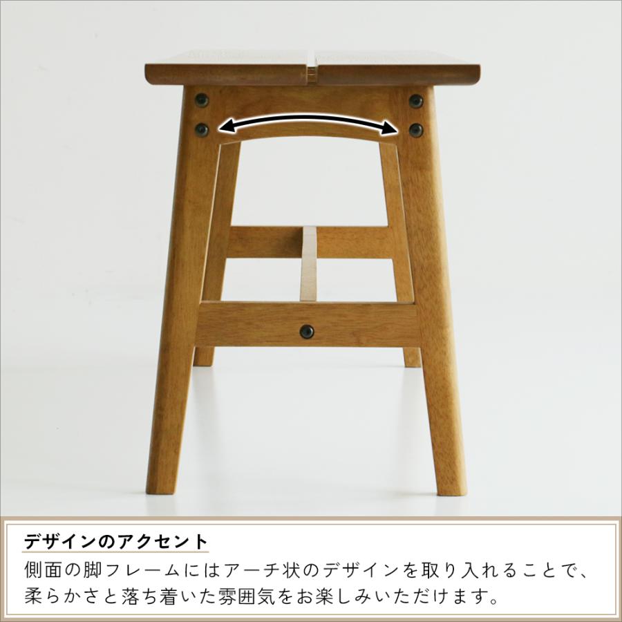 ICHIBA（市場） ベンチ 幅125cm ダイニングベンチ ラシック Rasic RAC