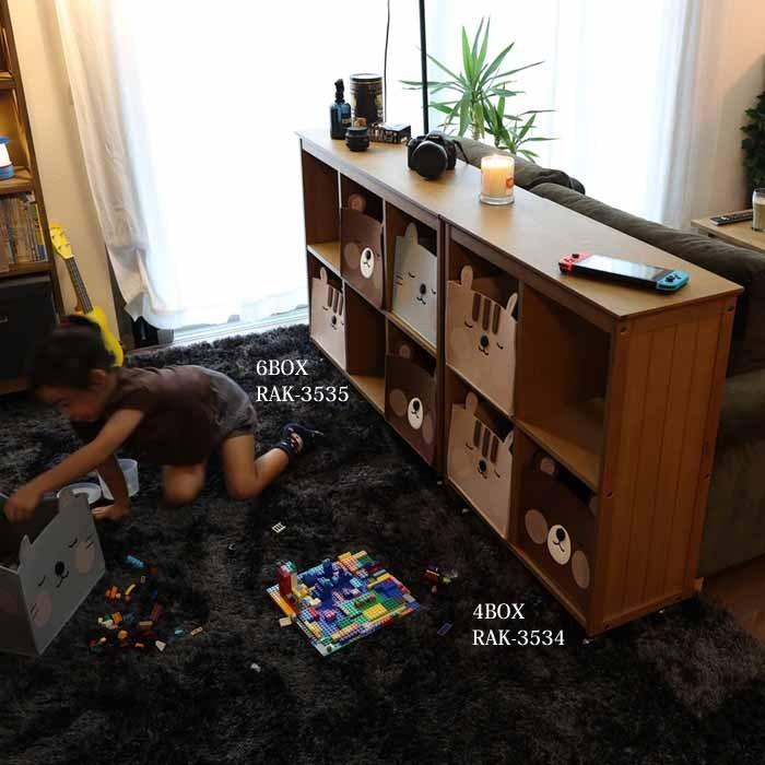 【送料無料】Rasic Side Board 6BOX キャスター付きのサイドボード [Rasic Side Board 6BOX][RAK-3535]