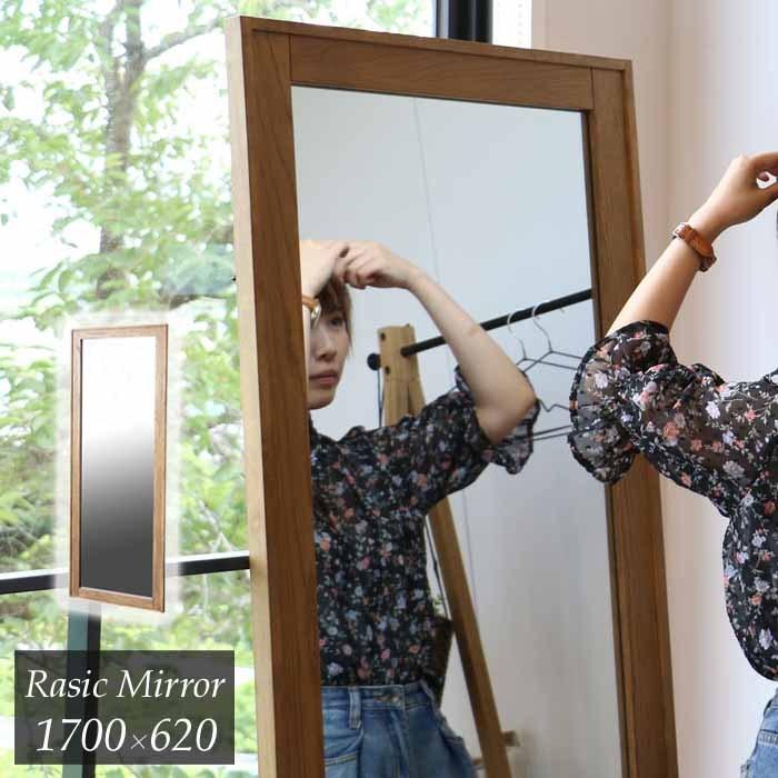 美品 ヴィンテージ　木製フレーム　ウォールミラー 壁掛け鏡 天然木 鏡 ミラー 170×62cm 姿見 全身鏡 天然木 ラシック ヴィンテージ おしゃれ