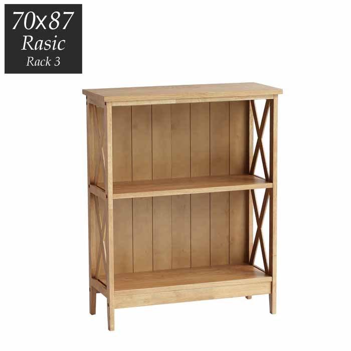 ICHIBA ラック 3段 オープンラック 幅70cm 木製 天然木 ラシック