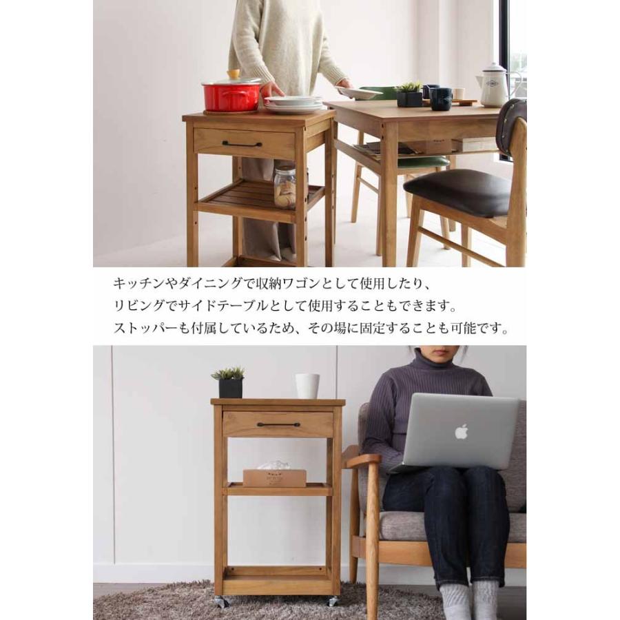 ICHIBA（市場） ワゴン キッチンワゴン キッチン収納 天然木 モルタル