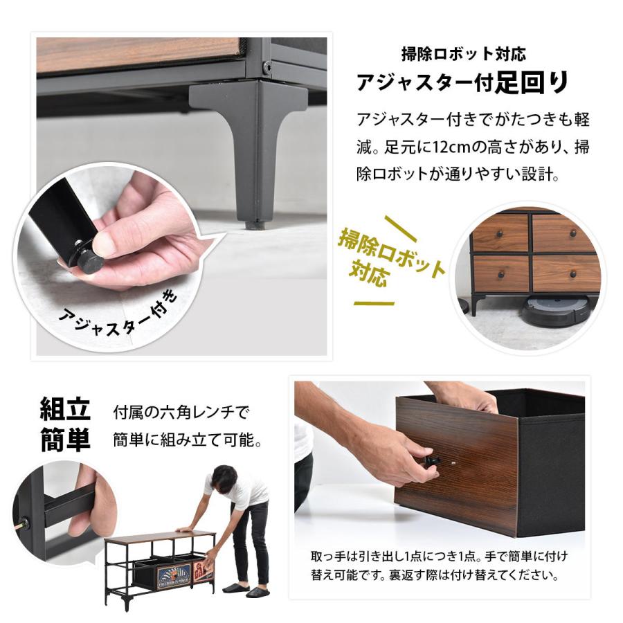 チェスト 引出し収納 アメリカンヴィンテージ TURN CHEST 3段 8杯 W102