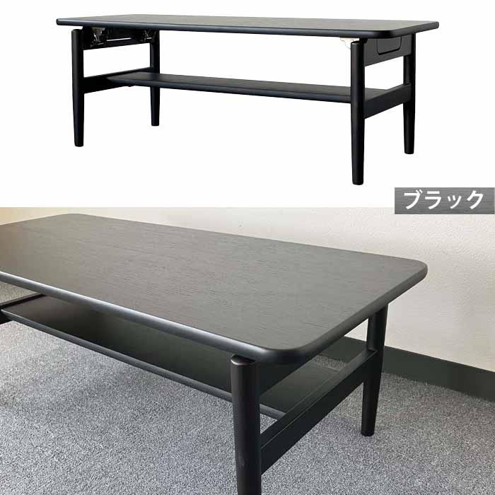 両端式　折りたたみテーブル 吉桂 折りたたみテーブル フォールディングテーブル リビング